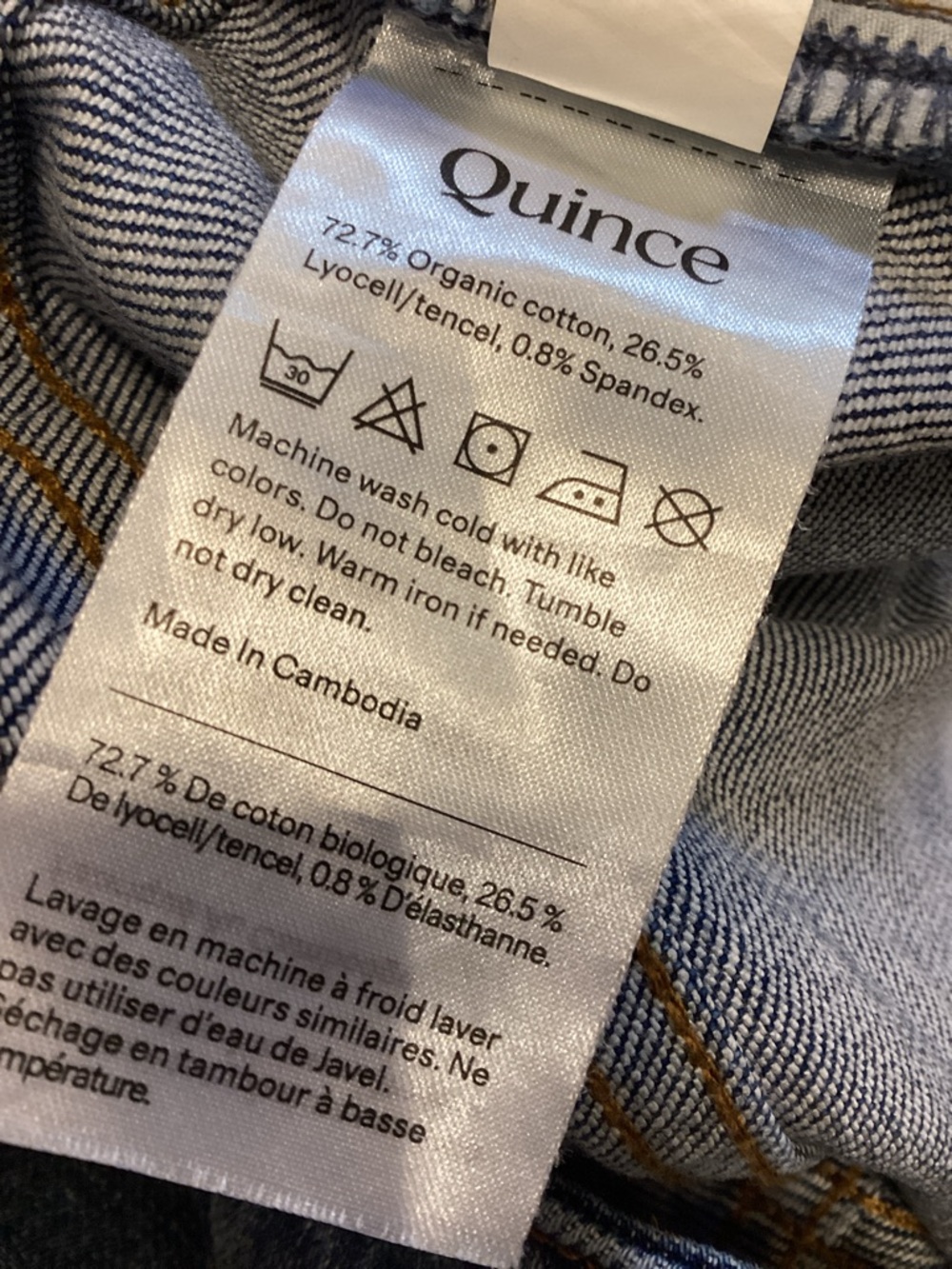 Quince Bella Stretch Relaxed Straight Jeans Size 29 - Picture 9 of 10